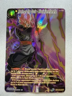 Dragon Ball Super Card Game Realm of the Gods Black Kamehameha SPR Foil Card - Image 1
