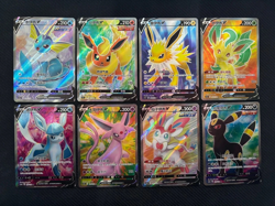 Eevee Evolutions V SR Set - Pokemon TCG Simplified Chinese(Complete Set) 8 Cards - Image 1