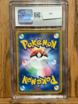 CGC 10 Rockruff Holo TG07/TG30 Trainer Gallery Silver Tempest Pokemon Card - Image 2