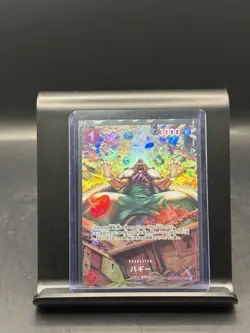 One Piece Card Game OP03-008 Baggy Buggy SP UC Alt Para Japanese - Image 1