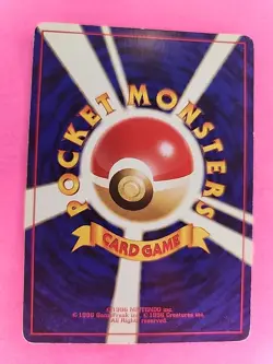 Meganium Holo Japanese Neo Genesis Pokemon Card WOTC - Image 2