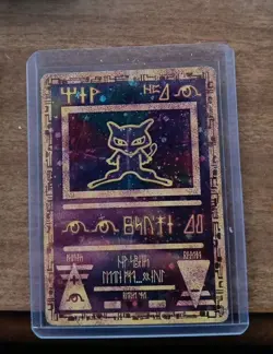 Ancient Mew 1 Miscellaneous Cards & Products Holo - Image 1