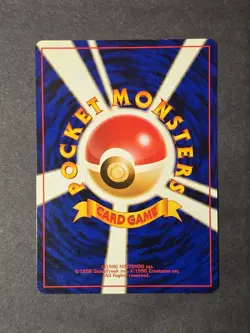 Sabrina's Psyduck No.054 Pokemon Card 1999 Japanese Gym Challenge - Image 2