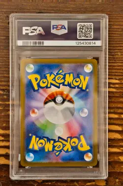 PSA 10 Eevee ex SAR 223/187 sv8a Terastal Festival Japanese 2024 Pokemon Card - Image 2