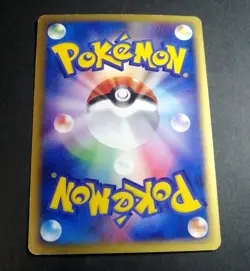 Fire Energy Pokemon Card Japanese Holo E-Series McDonald's - Image 2
