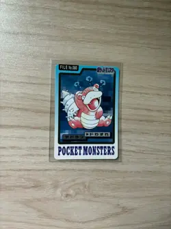 Pokemon Carddass Card Slowbro File No.80 Bandai Pocket Monsters 1997 Japan - Image 1