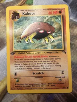 Kabuto | 1st edition | 50/62 | Fossil | Pokemon Card NM/LP+ FREE SHIPPING #2 - Image 1