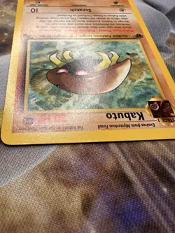 Kabuto | 1st edition | 50/62 | Fossil | Pokemon Card NM/LP+ FREE SHIPPING #2 - Image 3