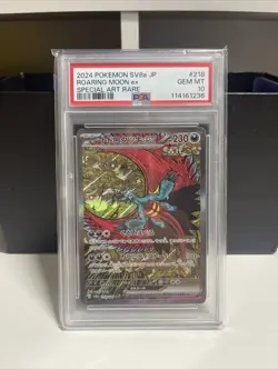 SAR Terastal Festival Roaring Moon EX 218/187 SV8a Japanese Pokemon Card PSA 10 - Image 1
