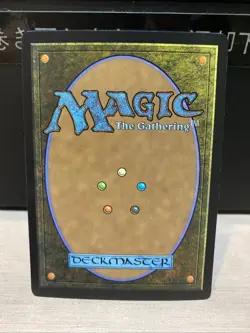 Winternight Stories (Borderless) Tarkir: Dragonstorm Foil - Image 2