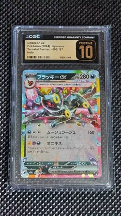 Umbreon EX Pokemon 2024 Japanese 093/187 Holo CGC PRISTINE 10 - Image 1