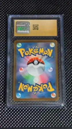 Umbreon EX Pokemon 2024 Japanese 093/187 Holo CGC PRISTINE 10 - Image 2