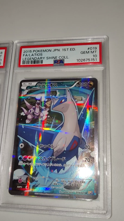 Pokemon PSA 10 SET Latias Latios 019 018 027 Legendary Shine CP2 sequential USA - Image 2
