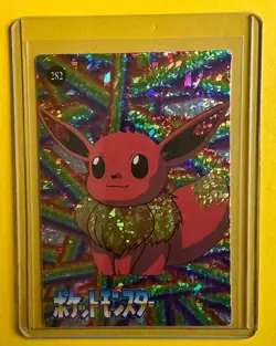 EEVEE Pokemon Pocket Monster Japanese Vintage Vending Prism Sticker HOLO NM foil - Image 1