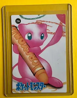 EEVEE Pokemon Pocket Monster Japanese Vintage Vending Prism Sticker HOLO NM foil - Image 2