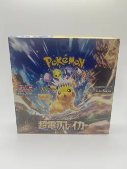 Pokemon TCG ???????????????? sv8 Super Electric Breaker Booster Box - Image 1