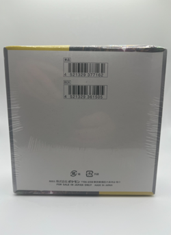 Pokemon TCG ???????????????? sv8 Super Electric Breaker Booster Box - Image 2