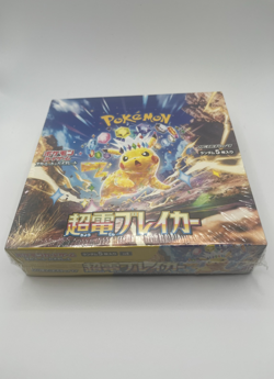 Pokemon TCG ???????????????? sv8 Super Electric Breaker Booster Box - Image 4