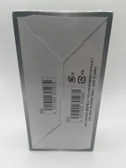 Pokemon TCG ????????V s4a Japanese Shiny Star V Booster Box - Image 2