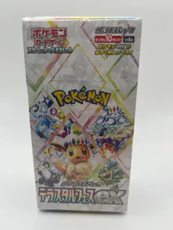 Pokemon TCG テラスタルフェスティハル sv8a Japanese Terastal Festival Booster Box - Image 1