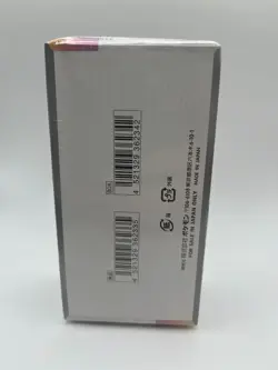 Pokemon TCG テラスタルフェスティハル sv8a Japanese Terastal Festival Booster Box - Image 2