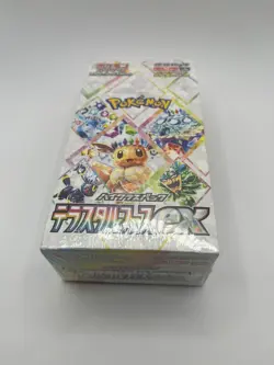 Pokemon TCG テラスタルフェスティハル sv8a Japanese Terastal Festival Booster Box - Image 4