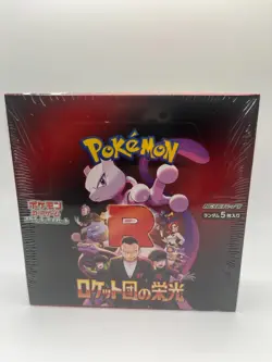 Pokemon TCG ???????? sv10 Japanese Glory of Team Rocket Booster Box - Image 1