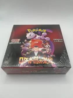 Pokemon TCG ???????? sv10 Japanese Glory of Team Rocket Booster Box - Image 4