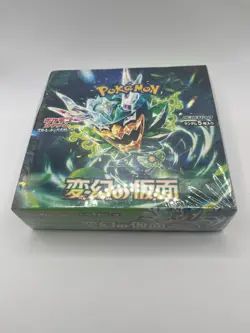 Pokemon TCG ????? sv6 Japanese Mask of Change Booster Box - Image 4