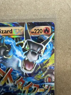M Charizard EX 12/83 - XY Generations Ultra Rare Mega Pokemon TCG - LP - Image 3