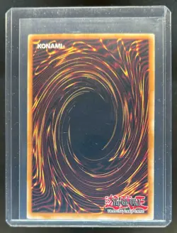 2024 Yu-Gi-Oh! OTS Tournament Pack Exodia the Forbidden One #OP25-EN001 - Image 2
