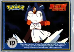 Topps Pokemon The First Movie Burger King Promo Card - #151 Mew PokeTrivia - Image 1