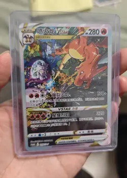 Pokemon TCG Charizard VSTAR Promo 143/S-P Rare Holo Card In Stock - Image 1
