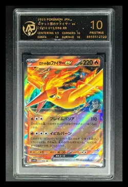 Pokemon cards JPN. Rocket Team's Moltres EX 015/098 RR RPA 10 (SAME AS PSA 10) - Image 1