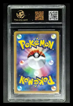 2024 Pokemon Cards JPN. Umbreon EX 093/187 RR RPA 10 (SAME AS PSA 10) - Image 2