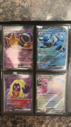 Pokemon Binder with many modern and old cards rare Binder Collection Lot - Image 3