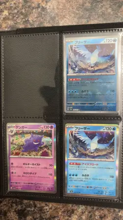 Pokemon Binder with many modern and old cards rare Binder Collection Lot - Image 4