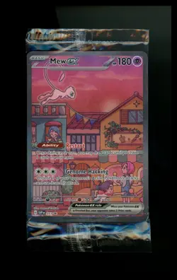 Mew ex 053 Black Star Promo 151 UPC SVP SEALED Promo Pokemon Card TCG - Image 1