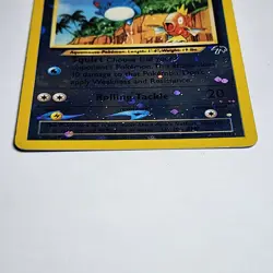 Pokemon Marill 11/18 **SWIRL** Southern Islands Reverse Holo LP/MP - Image 4