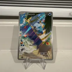 Oshawott Illustration Rare Pokemon White Flare 105/086 ENGLISH - Image 1