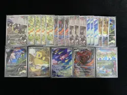 2025 Pokemon TCG S-Chinese Minior Lechonk Houndour AR Holo Lot*22 you - Image 2