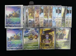 2025 Pokemon TCG S-Chinese Toedscruel Garganacl Solrock AR Holo Lot*20 you - Image 2