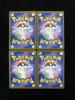 2025 Pokemon TCG Japanese Inferno X M2 013/080 RR Mega Charizard EX Lot*4 HZ - Image 2
