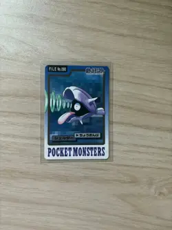 1997 HP Pokemon Shellder No. 090 Bandai Carddass Series 3-4 Japanese - Image 1