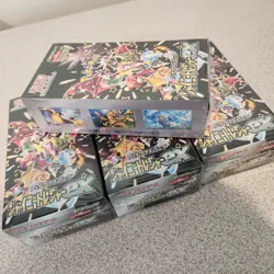 4x Factory Sealed Booster Boxes of Pokemon Shiny Treasure ex Japanese (sv4a) - Image 2