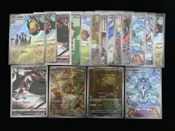 2025 Pokemon TCG S-Chinese Farigiraf Palafin Wimpod AR Holo Lot*21 you - Image 1