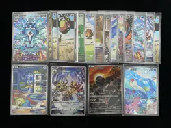 2025 Pokemon TCG S-Chinese Farigiraf Palafin Wimpod AR Holo Lot*21 you - Image 2