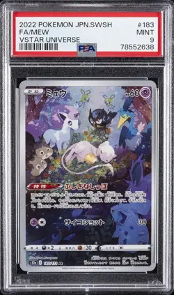 2022 POKEMON JPN SWORD & SHIELD VSTAR UNIVERSE #183 FULL ART/MEW PSA 9 - Image 1