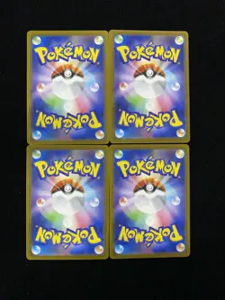 2025 Pokemon TCG Japanese Inferno X M2 013/080 RR Mega Charizard EX Lot*4 #2 HZ - Image 2