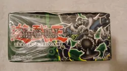 Yugioh! Magic Ruler Booster Box Factory Sealed 36 Pack Box Original 2002 English - Image 4